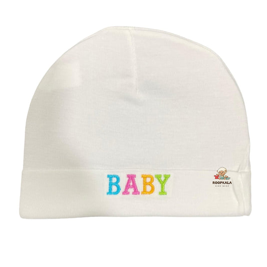 Supersoft Cotton Hosiery Caps for 6 to 12 Months Baby Boys and Baby Girls (plane white)