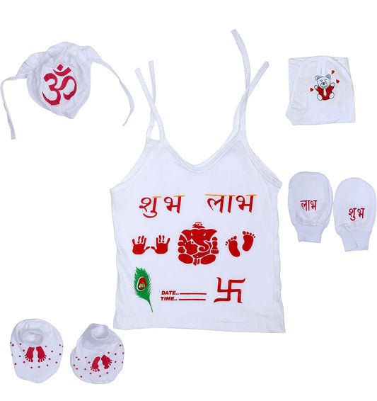 Baby Boy's and Baby Girl's Hand Painted Chatthi Name Ceremony Set of 5 Pieces (White, 0-3 Months) Multi Designs