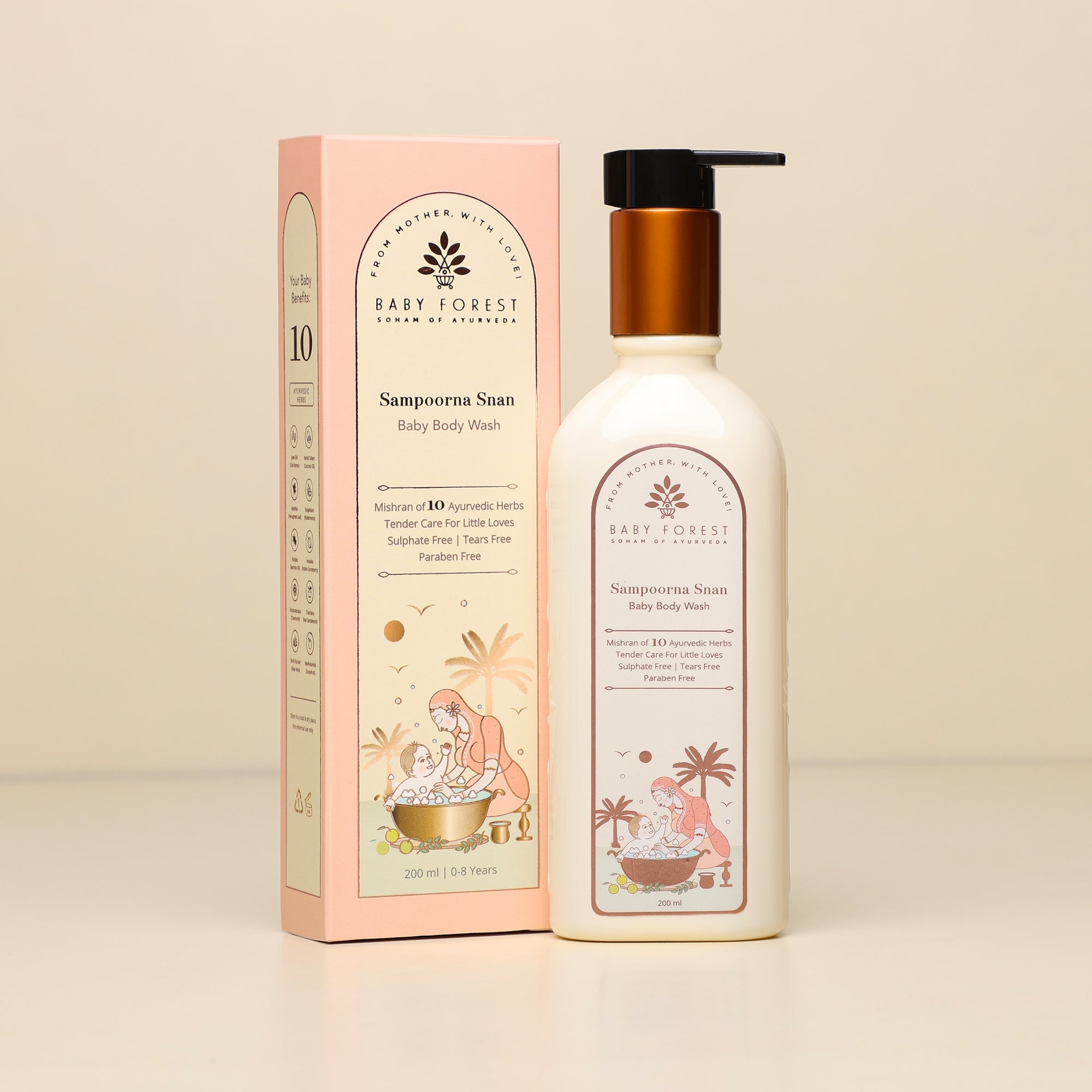 Baby forest baby body wash sampoorna snan 200ml
