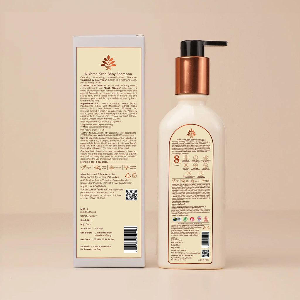 Baby forest Baby Shampoo Nikhrae Kesh 200 mL