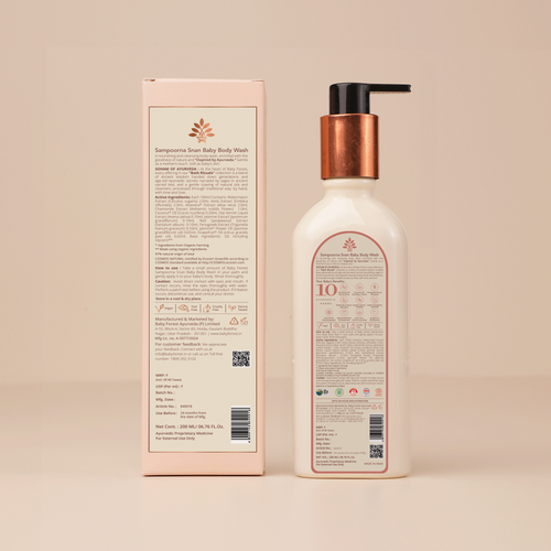 Baby forest baby body wash sampoorna snan 200ml