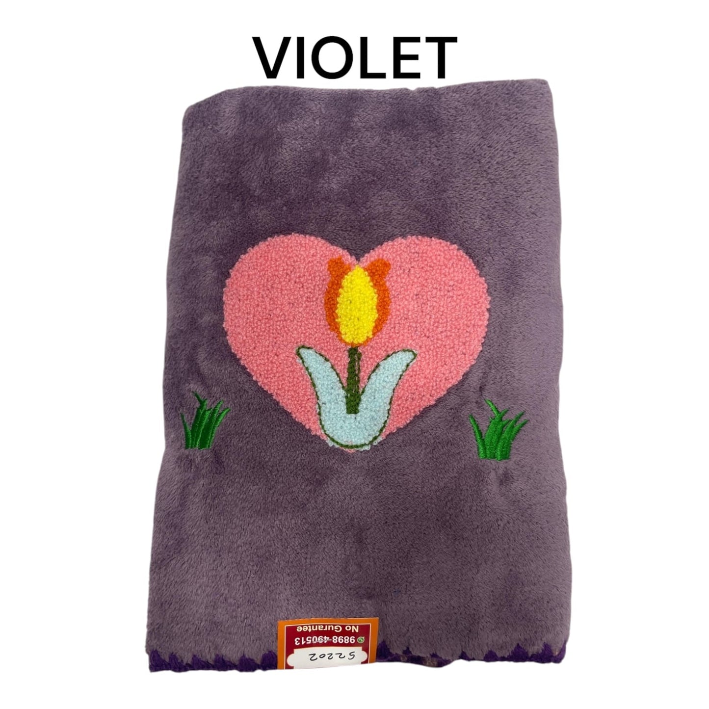 Soft Embroidered Flower Towel for Kids & Babies – 42cm x 22cm (16.5in x 8.6in)