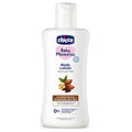Chicco Baby Moments Body Lotion  | Almond Milk & Murumuru Butter | Quick Absorb Formula with Natural Ingredients for Ultra Soft Skin | Dermatologically Tested | Parabens & Phenoxyethanol Free