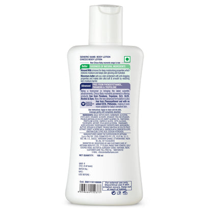 Chicco Baby Moments Body Lotion  | Almond Milk & Murumuru Butter | Quick Absorb Formula with Natural Ingredients for Ultra Soft Skin | Dermatologically Tested | Parabens & Phenoxyethanol Free