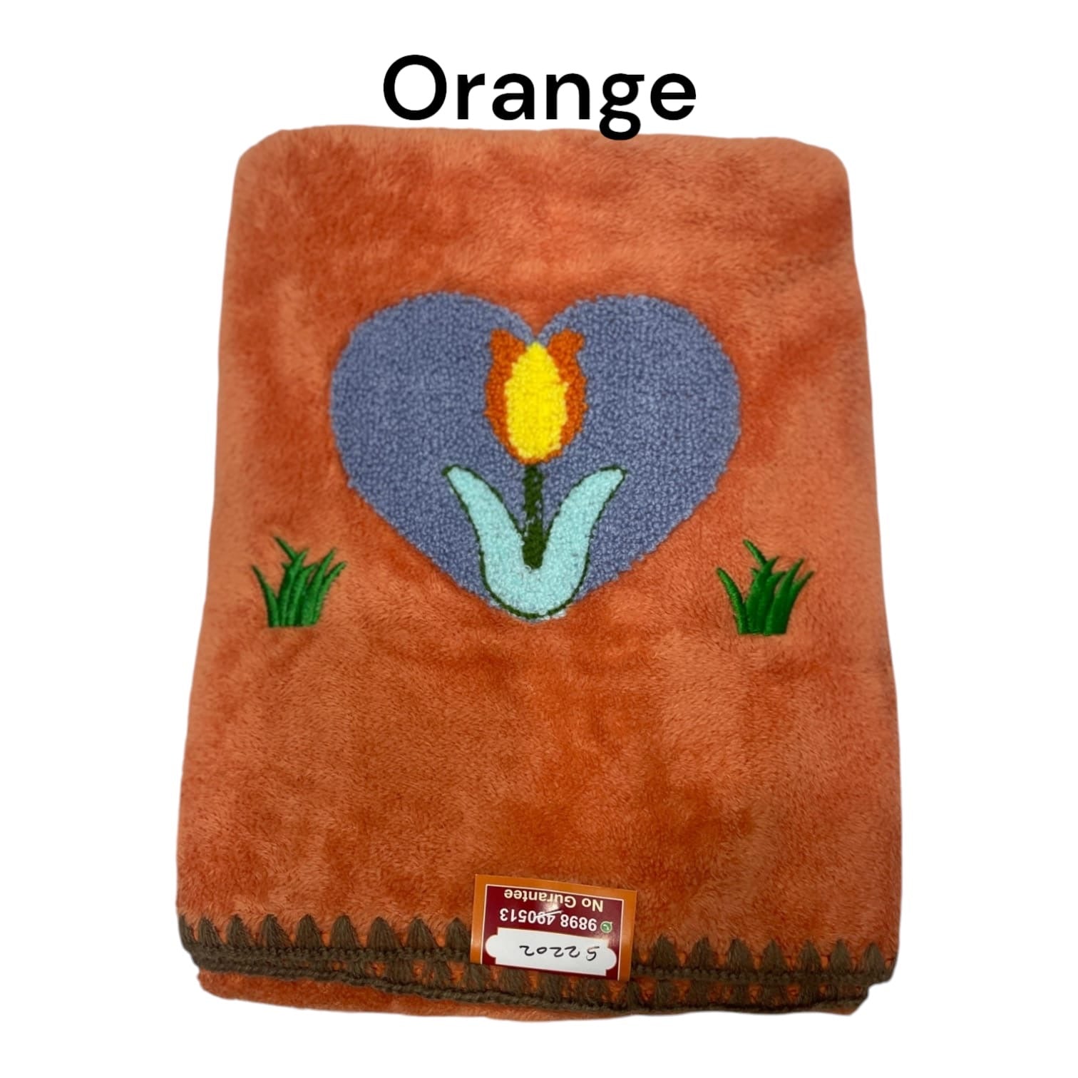 Soft Embroidered Flower Towel for Kids & Babies – 42cm x 22cm (16.5in x 8.6in)