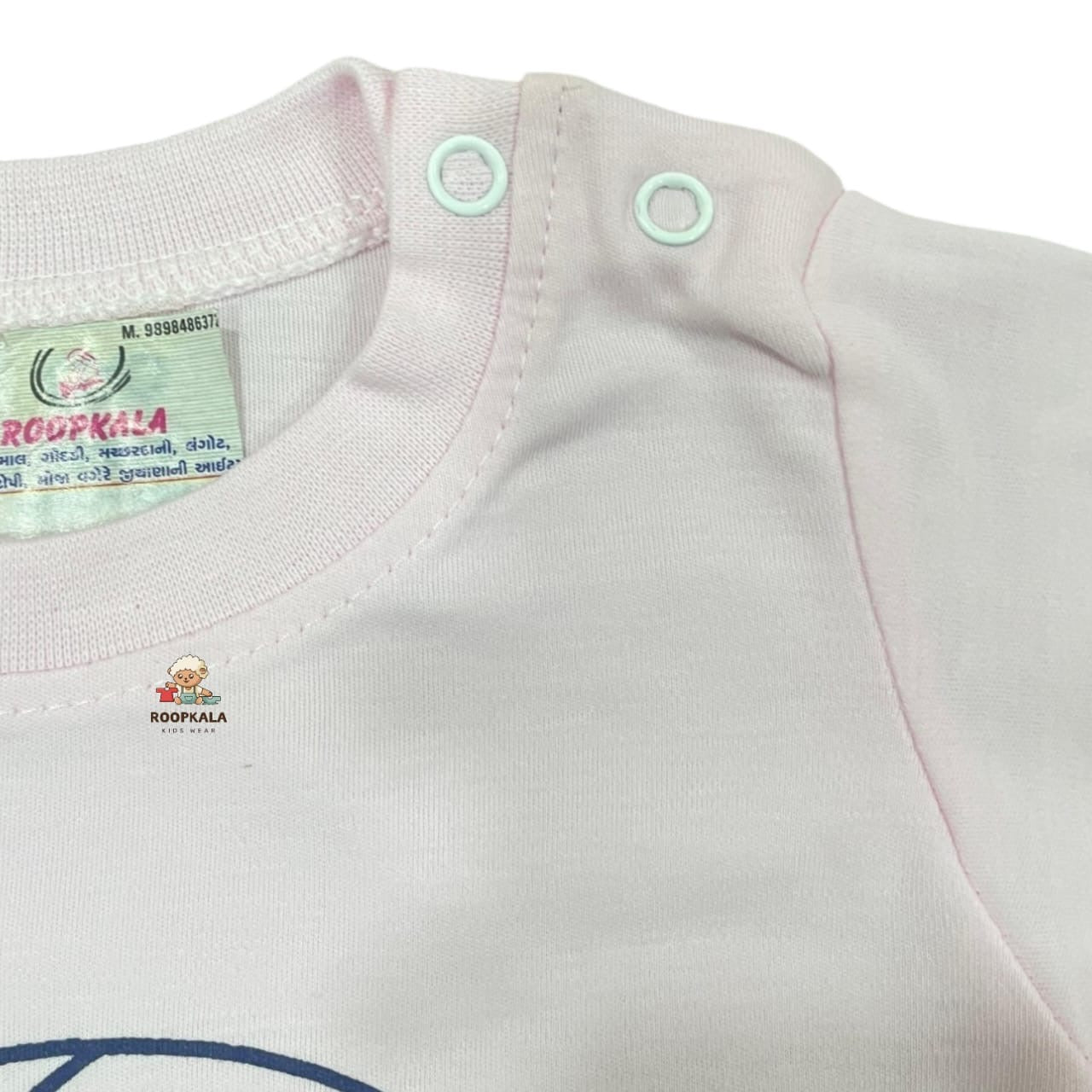 Baby Cotton Suit – Soft & Comfortable Daily Wear for 0-3months  (light pink)