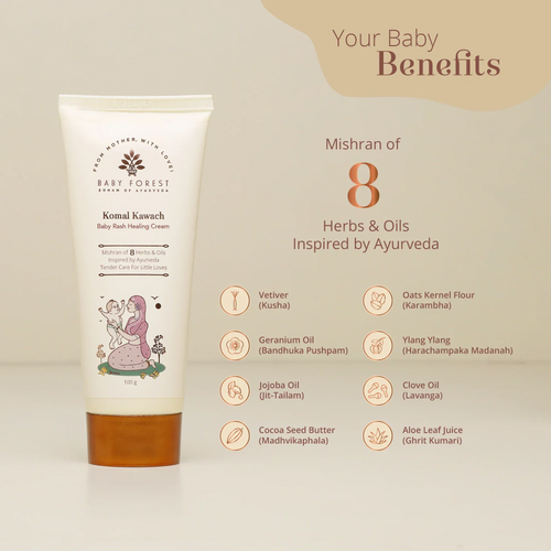 Baby forest Baby Rash Healing Cream Komal Kawach 100 g