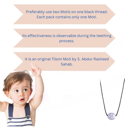 Original Tilismi Moti for Teething Babies by S. Abdur Rasheed for Kids pack of 1