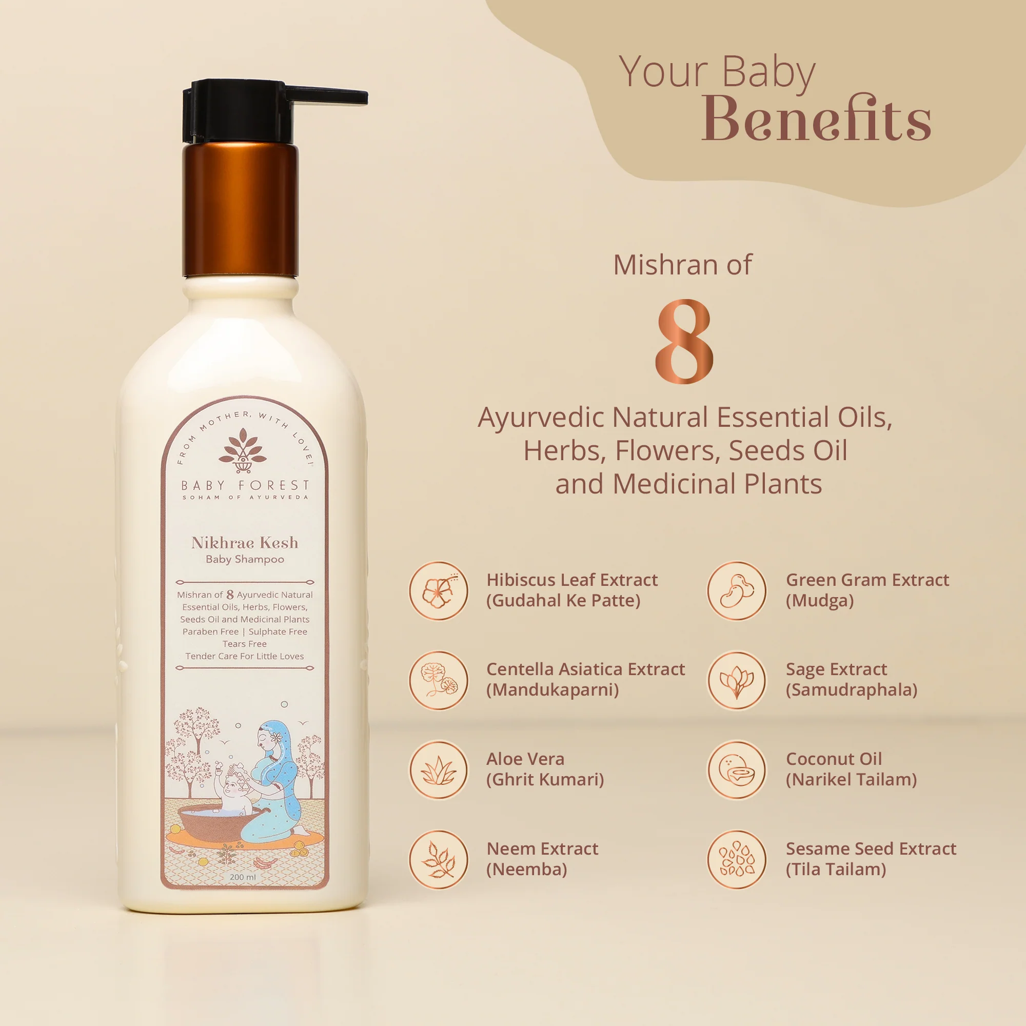 Baby forest Baby Shampoo Nikhrae Kesh 200 mL