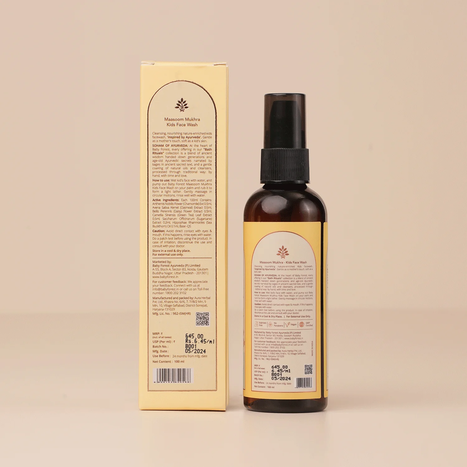 Baby forest Ayurvedic Kids Face Wash Maasoom Mukhra 100 ml