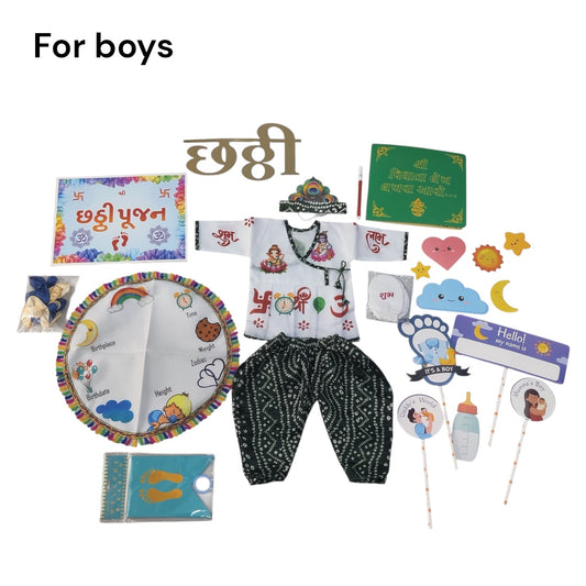 Chhathi Poojan Baby boy Complete Celebration Set (Traditional Clothes & Decoration Combo for boys)