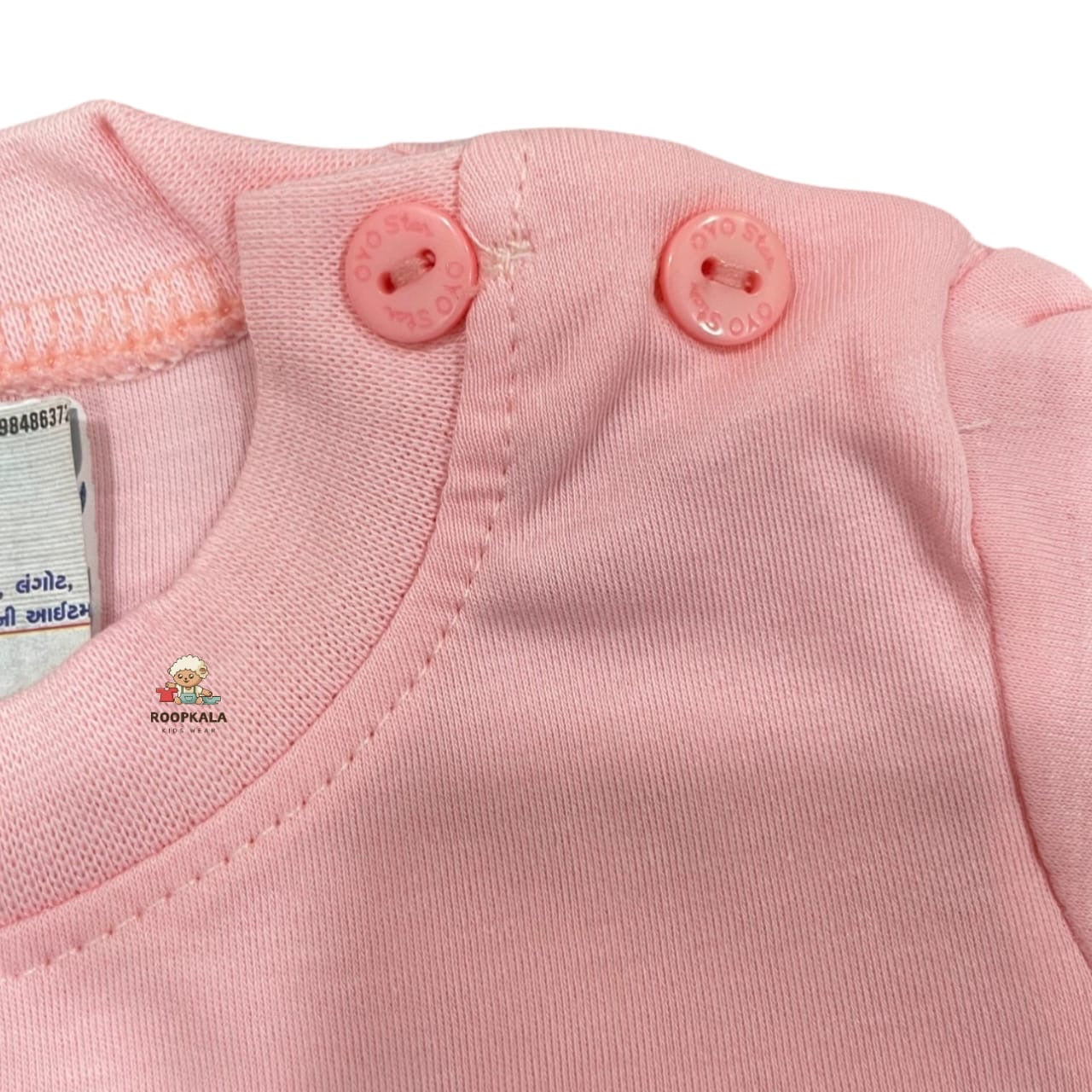 Baby Cotton Suit – Soft & Comfortable Daily Wear for 0-3months (pink)