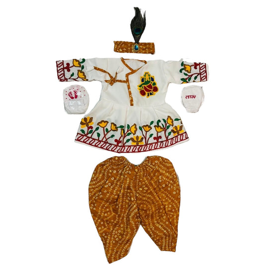 Chatti Poojan baby boy clothes (5 peice set orange)