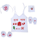 Baby Boy's and Baby Girl's Hand Painted Chatthi Name Ceremony Set of 5 Pieces (White, 0-3 Months) Multi Designs