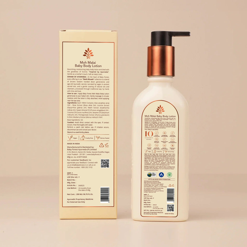 Baby forest baby body lotion moh malai 200 ml