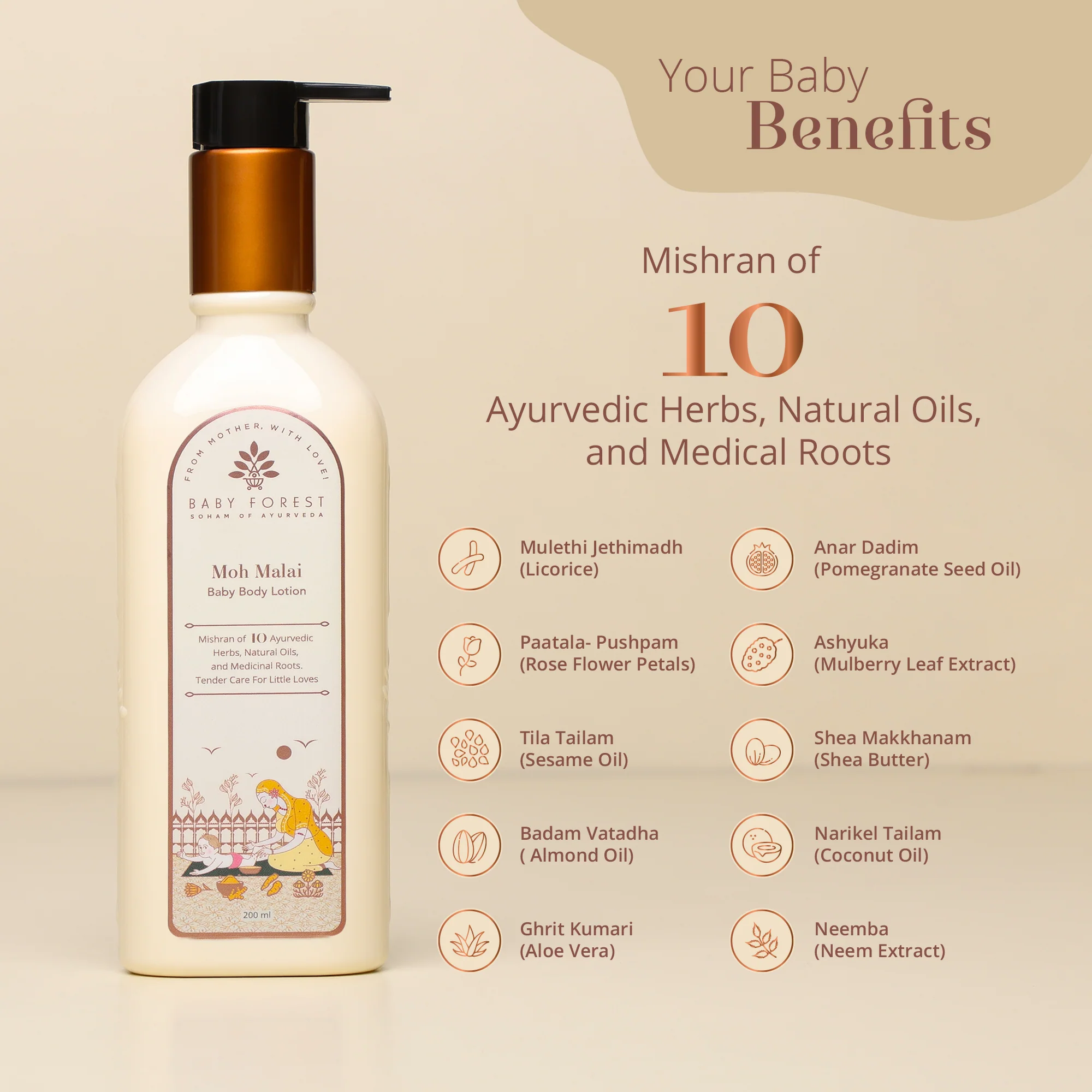 Baby forest baby body lotion moh malai 200 ml